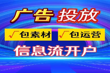 探究开户返点背后的客户留存策略